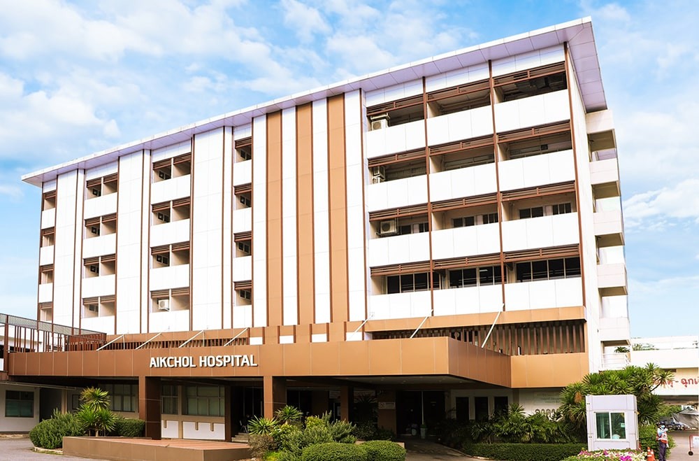 Aikchol Hospital