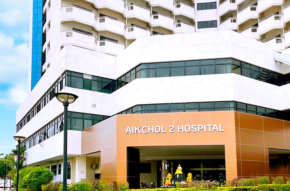 Aikchol Hospital2